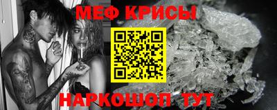 МДМА Партизанск