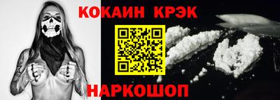 PSILOCYBIN Пенза