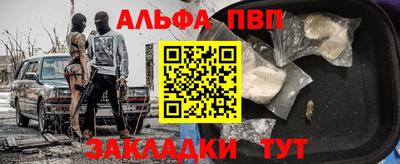 скорость Первоуральск