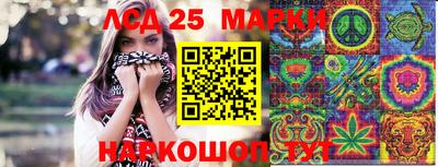 скорость Первоуральск