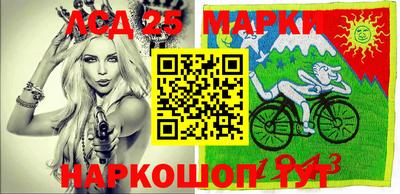 МДМА Партизанск