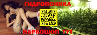 кокаин перу Обь