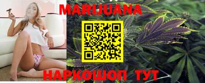 PSILOCYBIN Пенза
