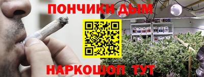 скорость Первоуральск