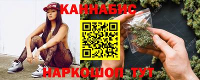 МДМА Партизанск