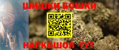 МДМА Партизанск