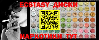 PSILOCYBIN Пенза