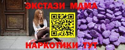 скорость Первоуральск