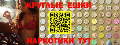 кокаин перу Обь