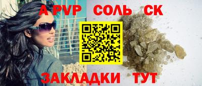 скорость Первоуральск
