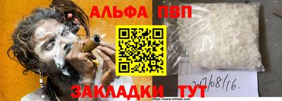 скорость Первоуральск