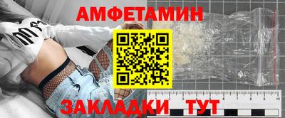 мескалин Нягань