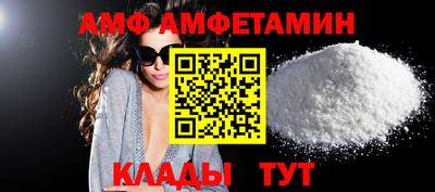 кокаин перу Обь