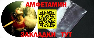 мескалин Нягань