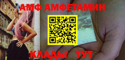 скорость Первоуральск