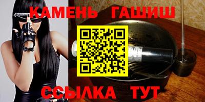 кокаин перу Обь