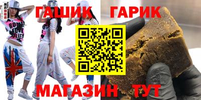 PSILOCYBIN Пенза