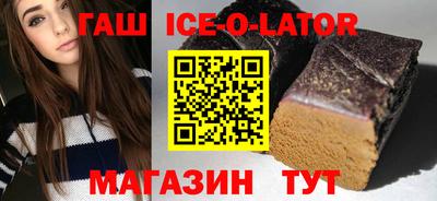 мескалин Нягань