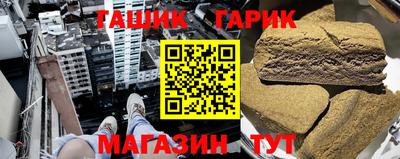 мескалин Нягань