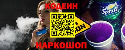 PSILOCYBIN Пенза