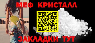 скорость Первоуральск