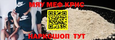 скорость Первоуральск