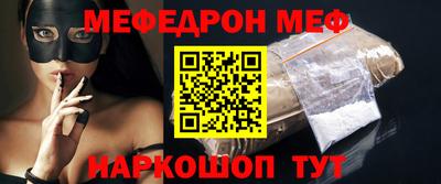 МДМА Партизанск