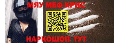 скорость Первоуральск