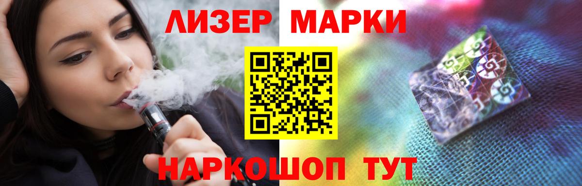 Симферополь  Лсд 25 экстази кислота  Лсд 25 экстази ecstasy  Вход с VPN 